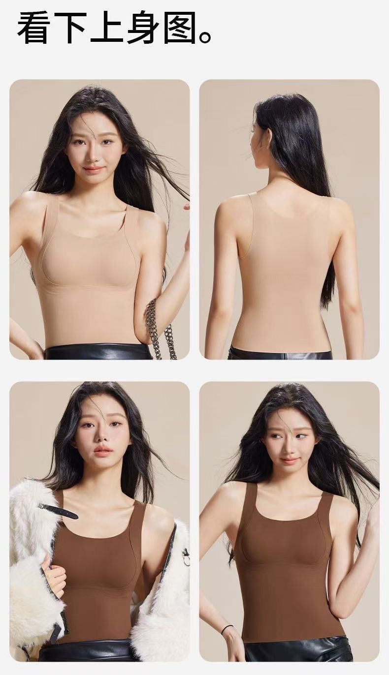 新款Q31秋冬芦荟保湿肌底衣工厂直销供应一件代发详情图5