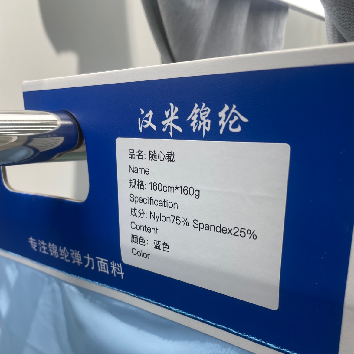 蕉下透气速干防晒衣男士冰丝外套钓鱼休闲百搭运动户外骑行防晒服图