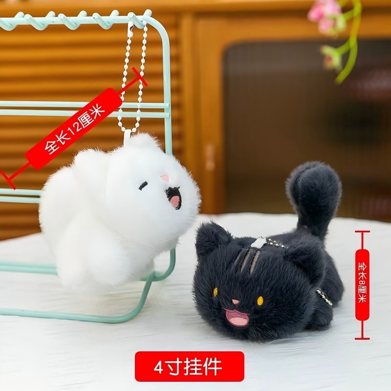 Creative and trendy plush toys, cute dolls, plush doll gifts, new children's toys Application Scenario