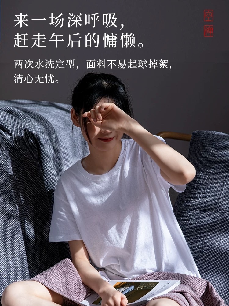 MAO MAO Yu towel blanket, pure cotton cover blanket, office nap blanket, sofa gauze, high-end feel blanket, sleeping blanket, bed sheet Item Picture