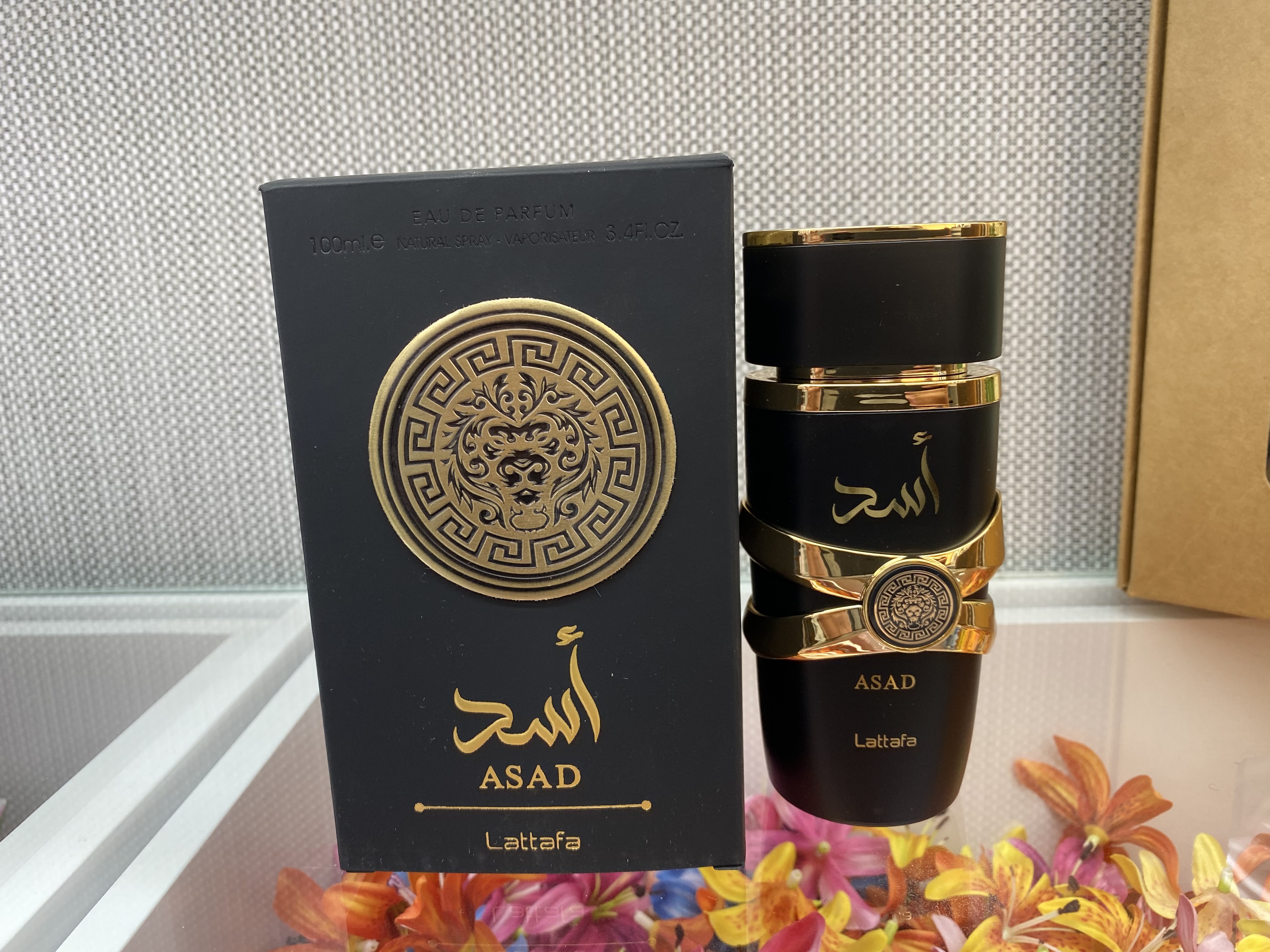 يارا السوداء 100m detail image 2