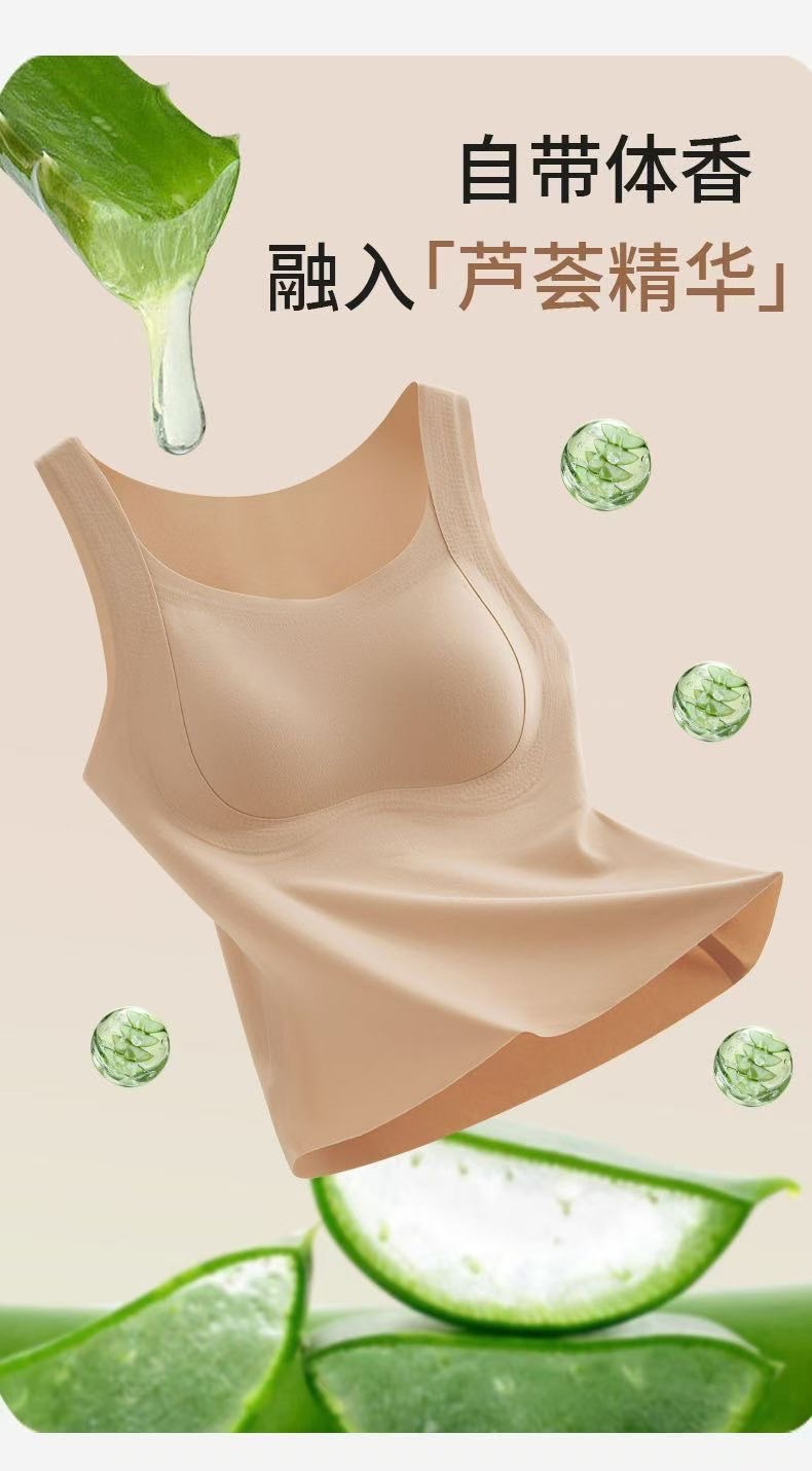 新款Q31秋冬芦荟保湿肌底衣工厂直销供应一件代发详情图2