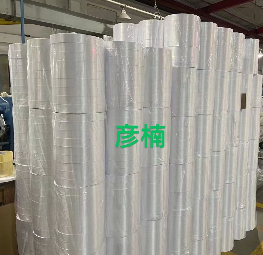 MADE IN CHINA Specification image