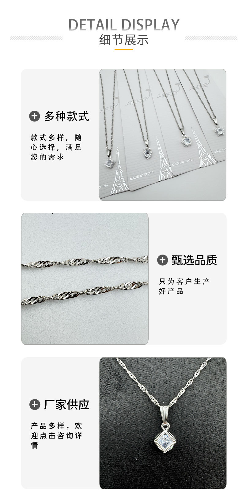 A new minimalist and fashionable zircon pendant necklace with a light luxury, niche and high-end feel, featuring a couple's collarbone chain jewelry. detail image 4