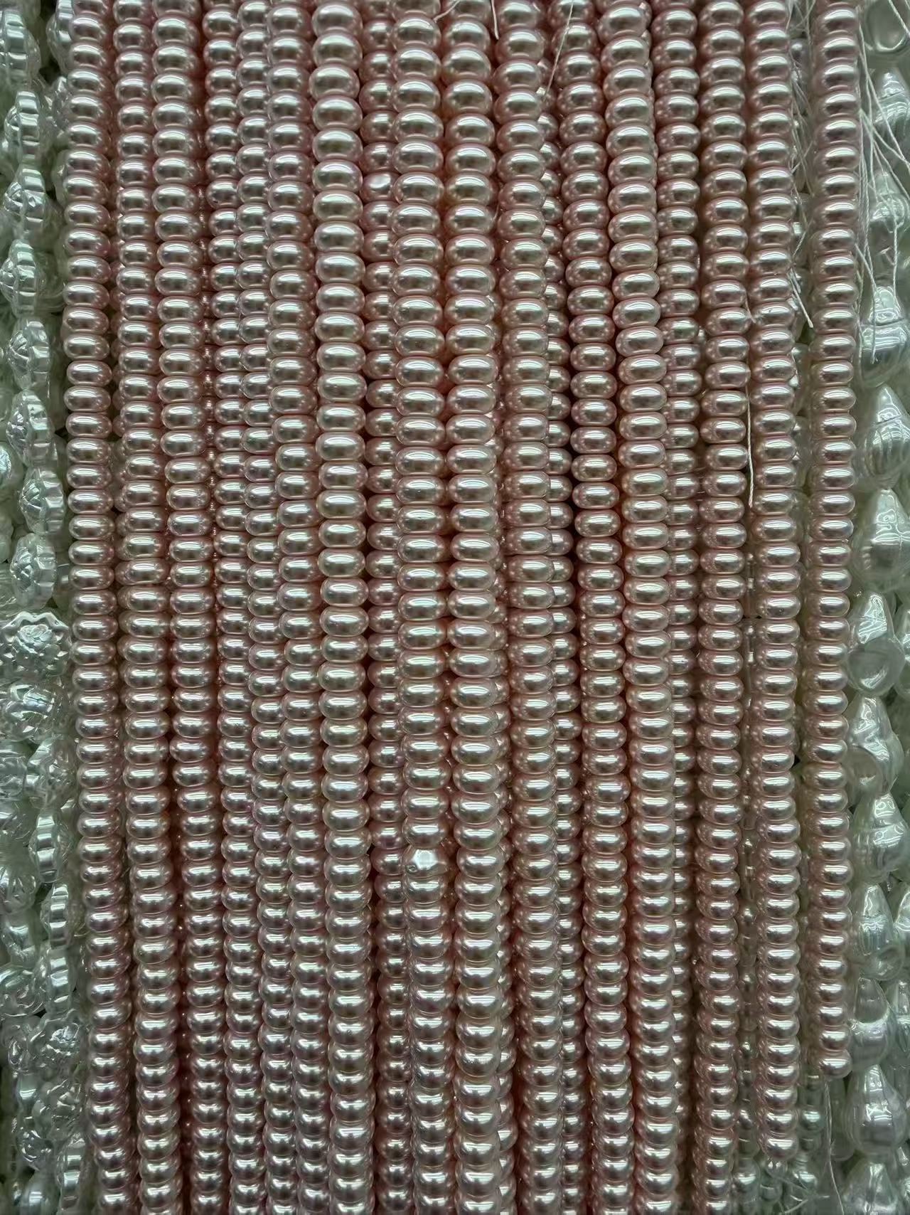 Shi Family abacus beads detail image 3