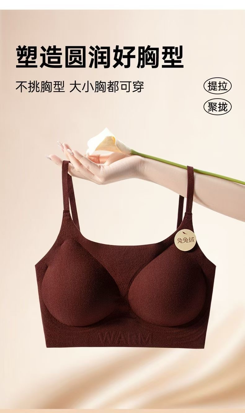 秋冬保暖内衣新品保暖吊带内衣文胸吊带二合一F27保暖舒适好看F28加大码一件代发详情图3