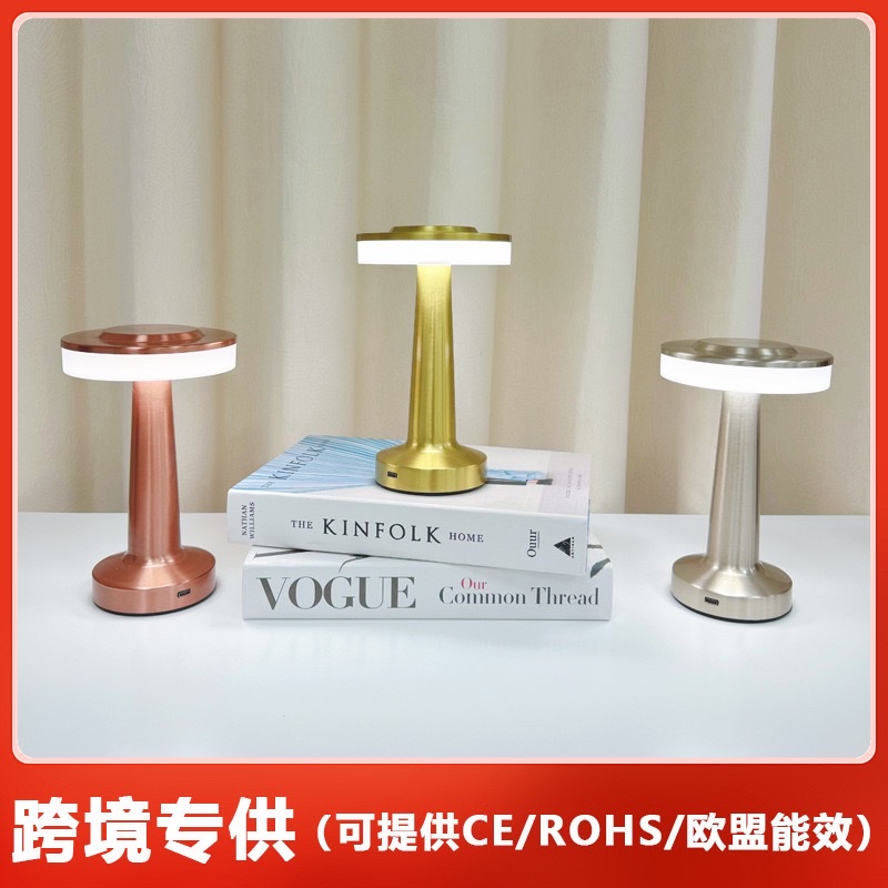 Hot-selling barbell charging touch decorative creative bar light, retro metal three-color adjustable dumbbell table lamp, USB LED night light ornament detail image 1
