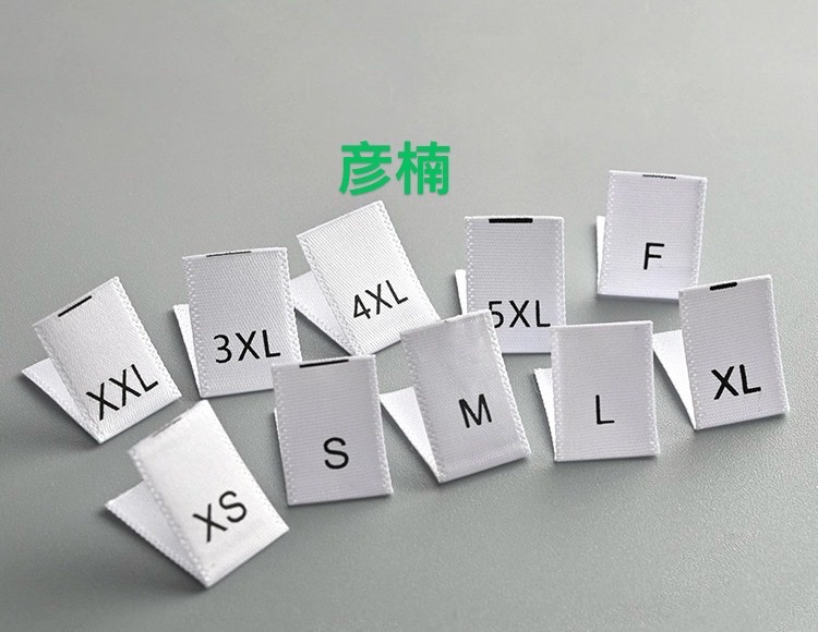 Number mark Specification image