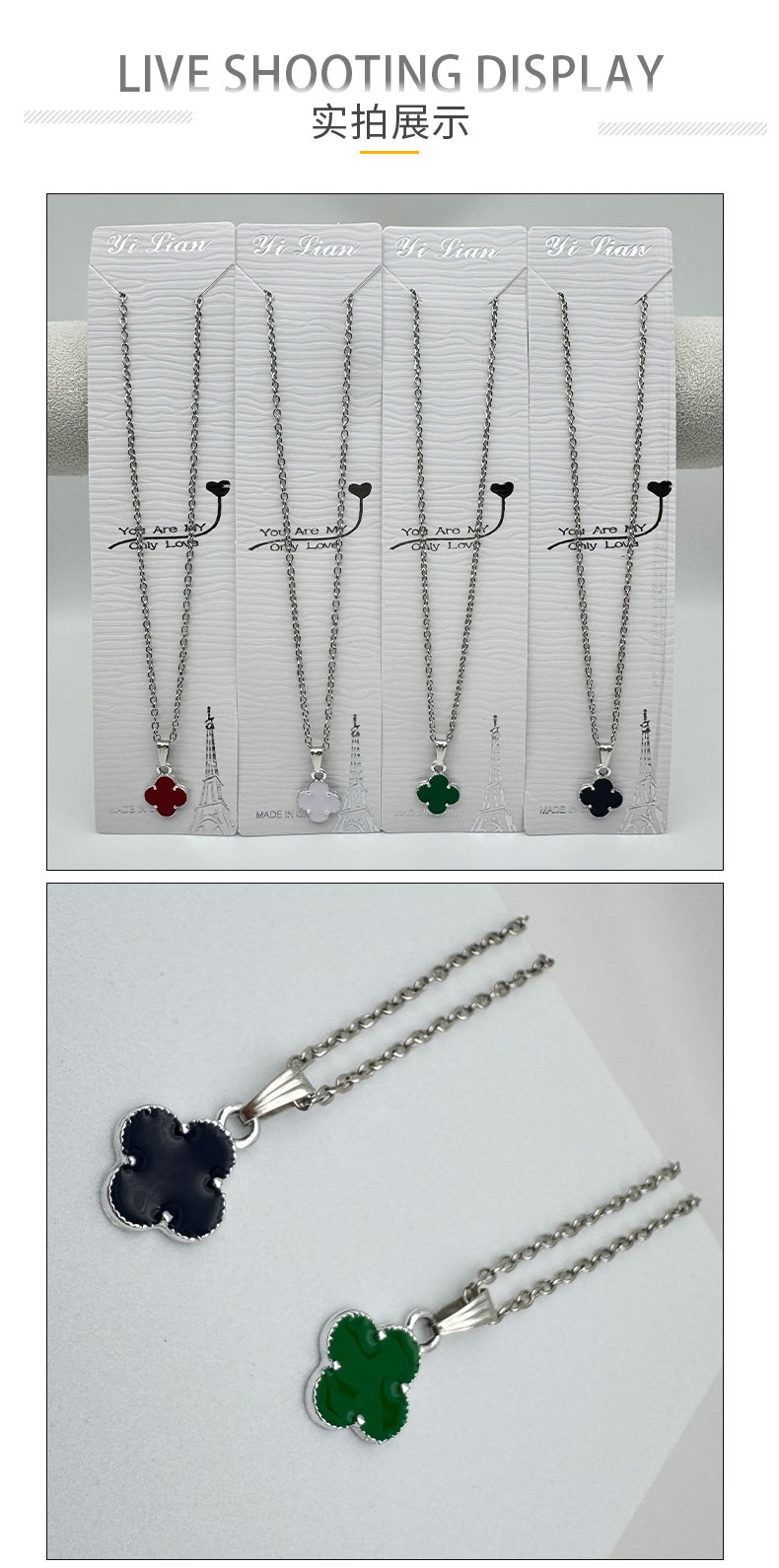New simple and creative four-leaf clover necklace, light luxury, niche, fresh, sweet and fashionable couple collarbone chain jewelry detail image 5