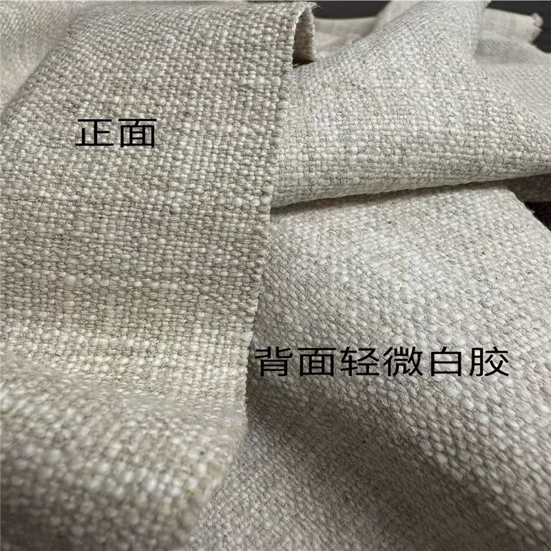 Belgian imported rough and sturdy natural linen with a slight white glue on the back, skin-friendly sofa cover bag fabric details Picture