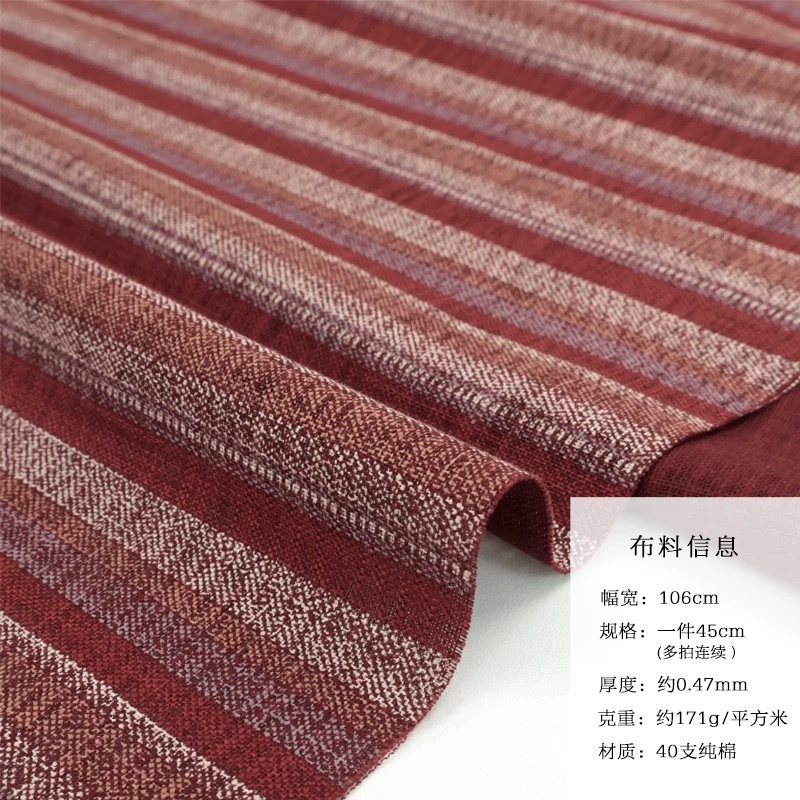 Japanese imported fabric, SEVEN40-count pure cotton fabric, clothing fabric, hand-printed with ancient method and ancient method stripes Specification image