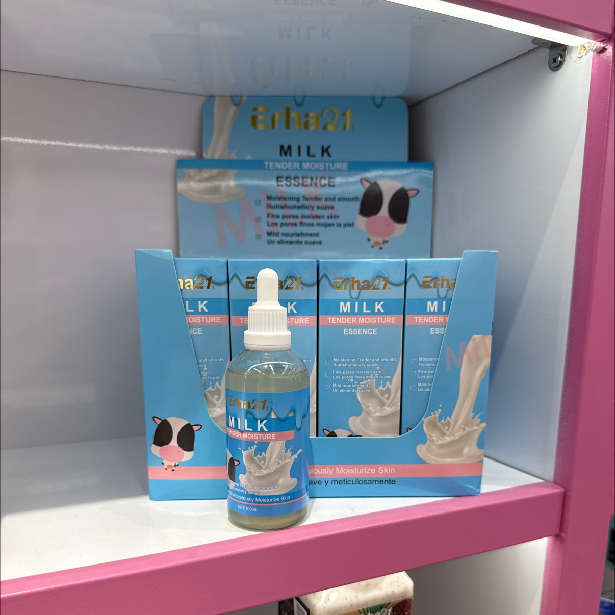 milk essence牛奶精华液