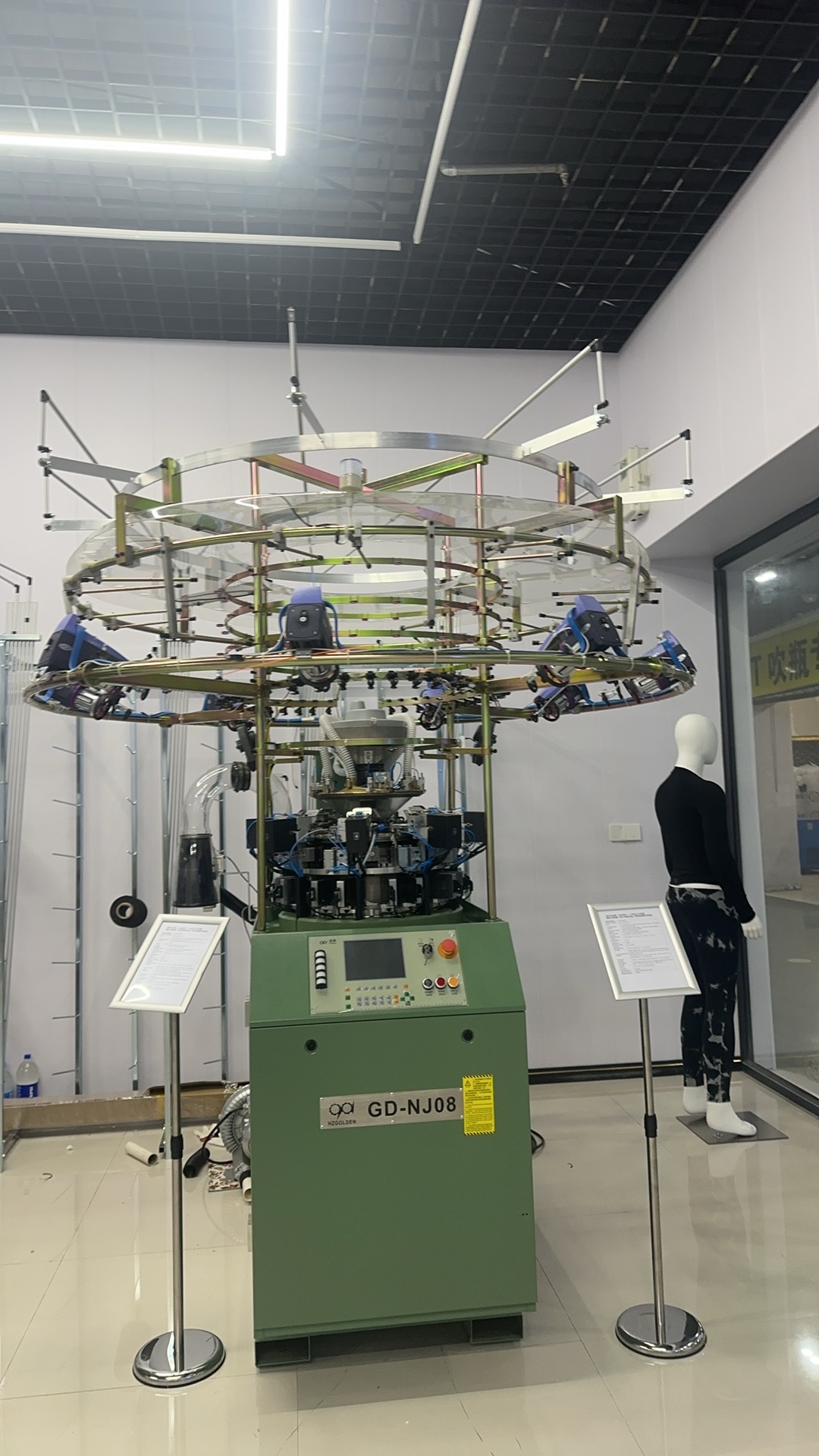 全自动无缝内衣纺织机 圆织机