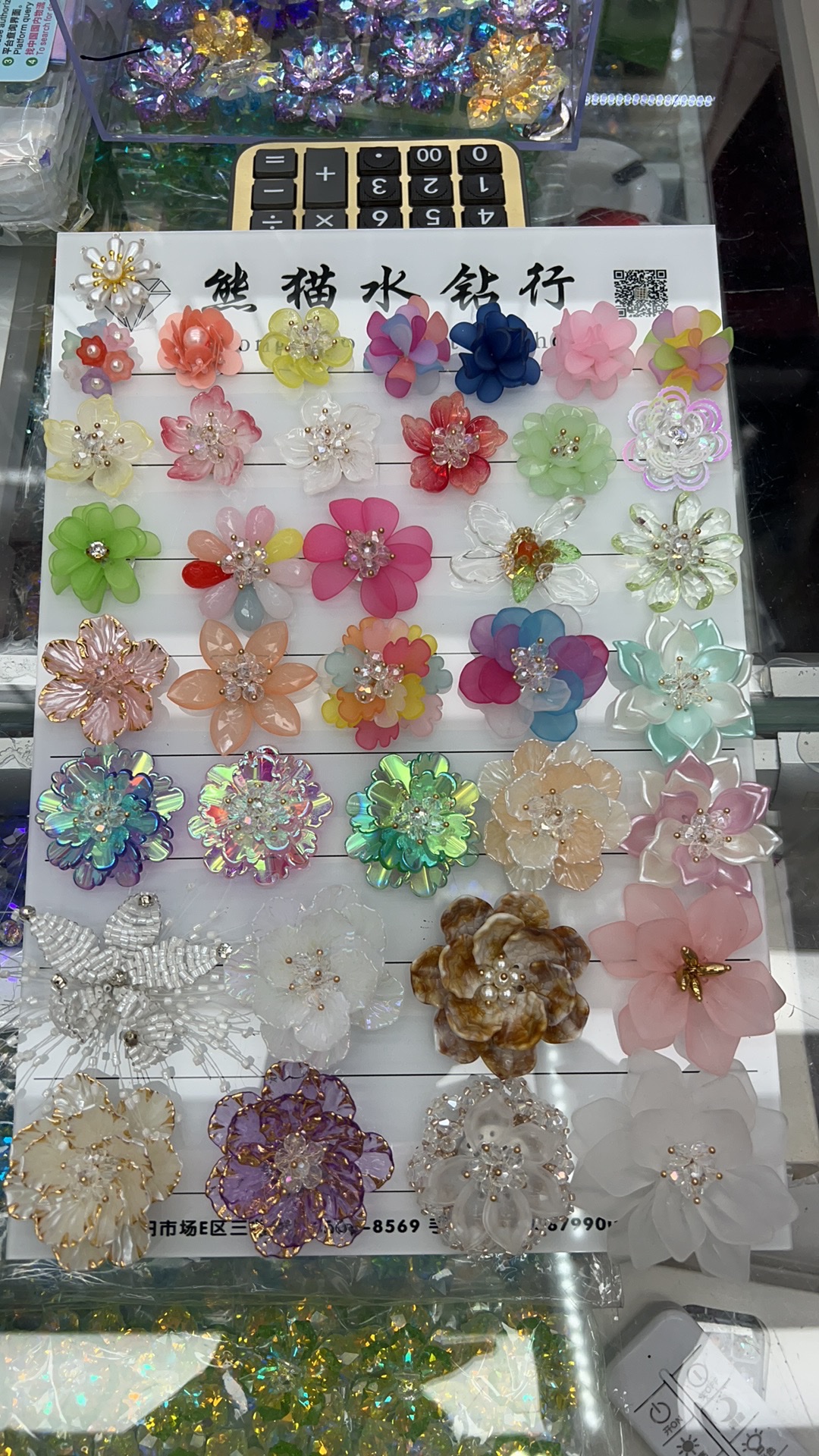 Transfronterizo de comercio electrónico de moda broche, campanilla, flor de col, flor de perlas, flor de jade blanco multicolor, flor de uva, DlY zapatos con sombrero vestido detail image 2