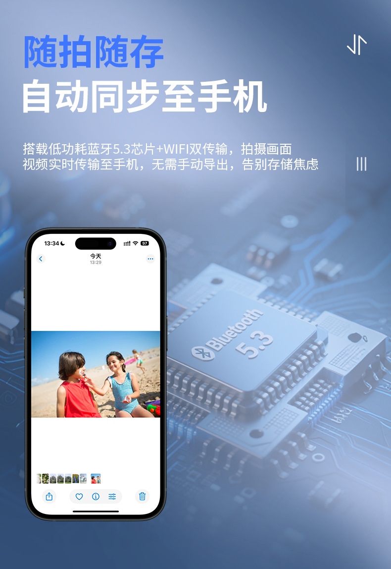 Bluetooth AI glasses, ear-hanging wireless walkie-talkie headphones, universal audio equipment for sports, compatible with multi-functional AI glasses detail image 6