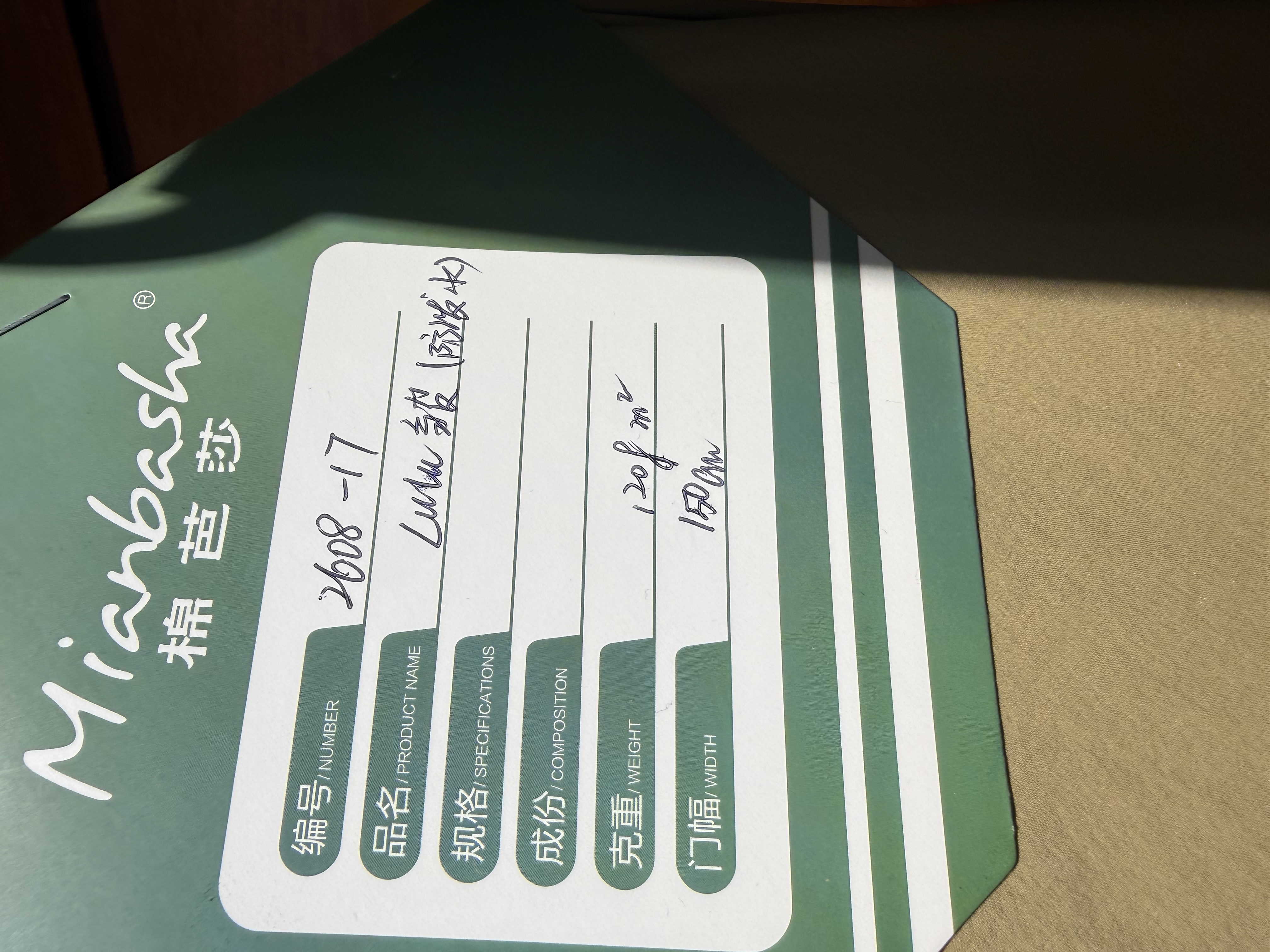 科技女士运动套装广州女服装批发时尚休闲舒适款