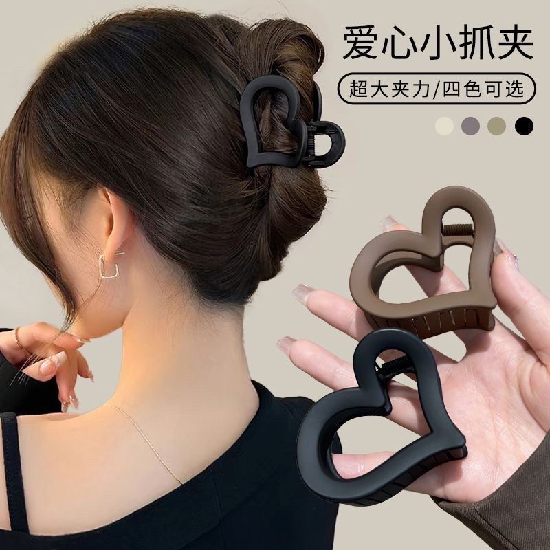 小清新百搭鲨鱼夹爱心型抓夹盘发半扎头饰发夹高级感心形简约发饰详情图6