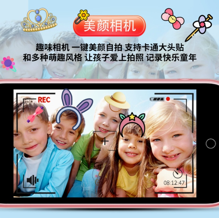 AI Camera Learning Smart Interactive children's educational toy, suitable for early education, intelligence learning, companionship and entertainment, new style detail image 4