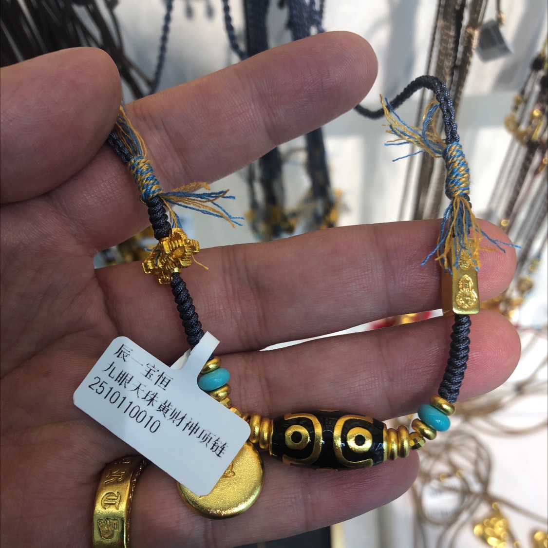 九眼天珠黄财神24K真金电镀项链