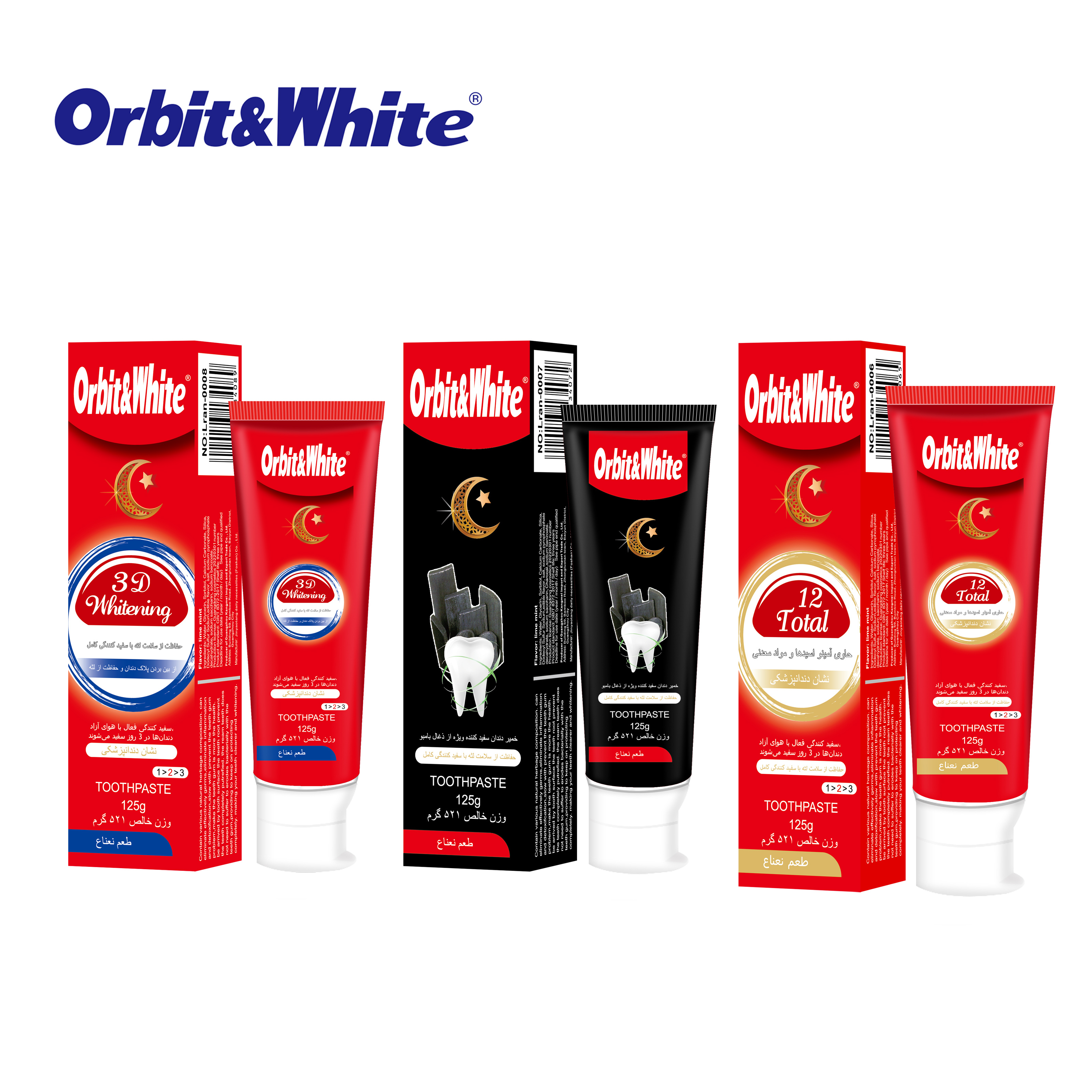 Orbit&White 12小时清新波斯语牙膏125g牙膏