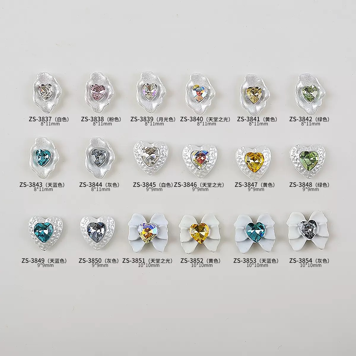 精品锆石美甲堆钻透白色爆闪堆堆钻球大肥方鸽子蛋冰糖指甲装饰品厂家批发纯手工穿戴甲