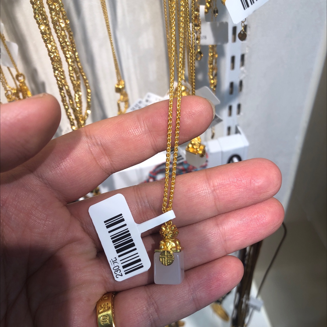 玉玺金狮子24K真金电镀项链