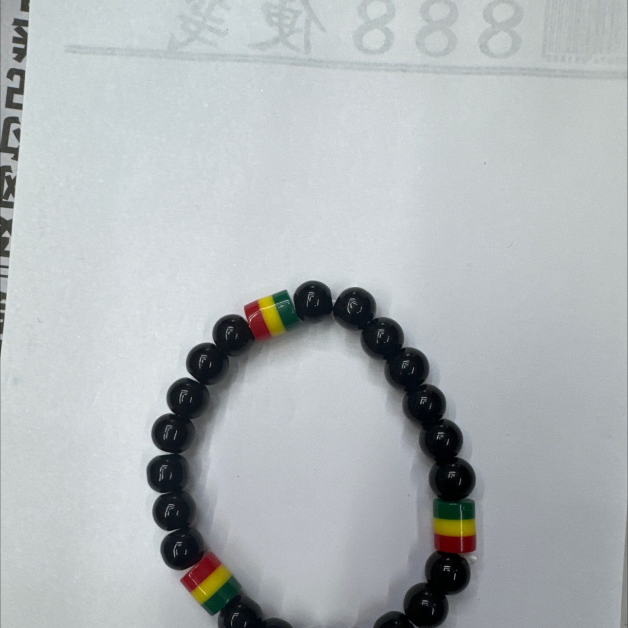 波璃手链首饰首饰盒