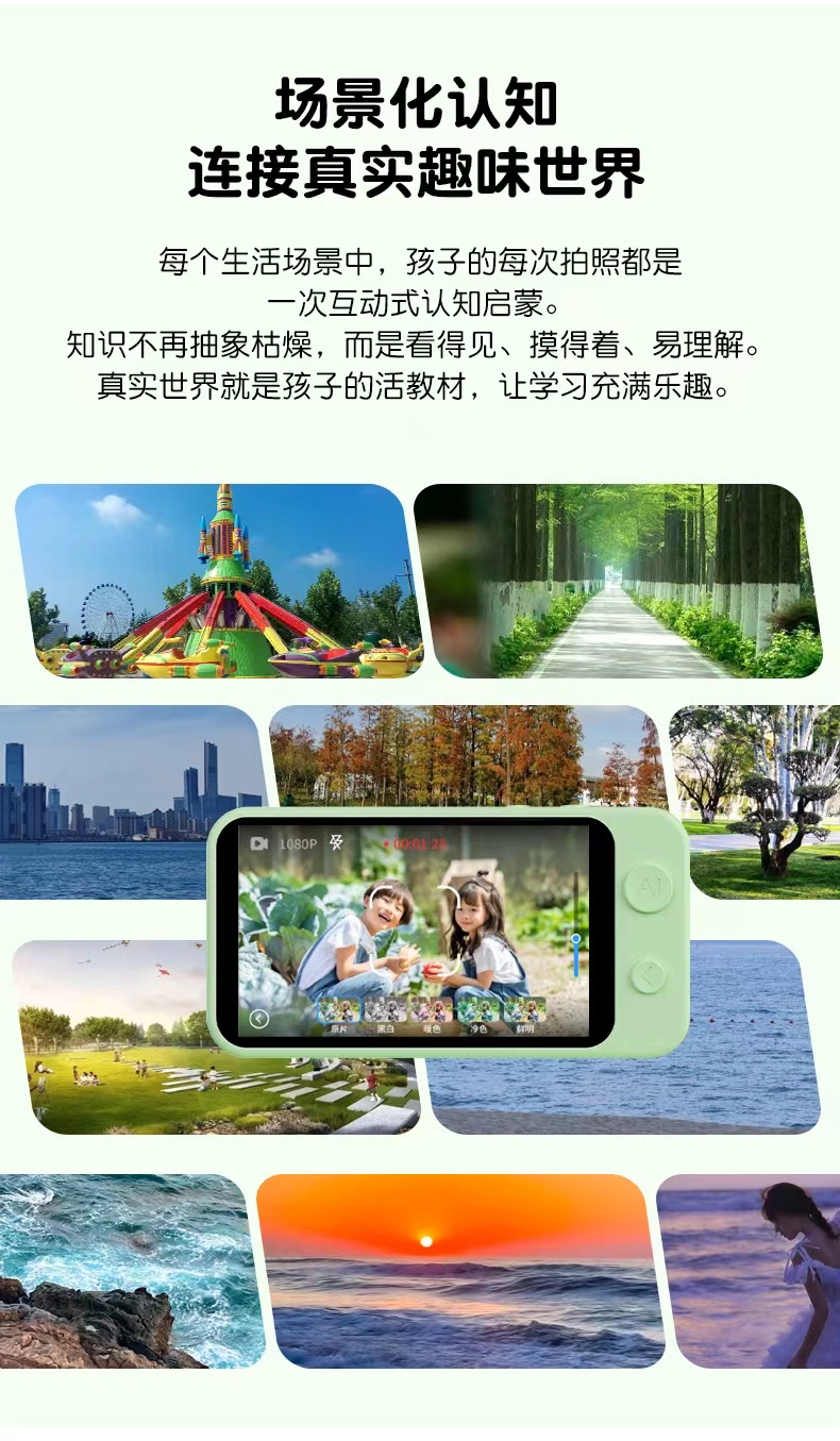 AI learning machine, a multi-functional intelligent educational toy, is an early education, enlightenment and intelligence learning device for children of appropriate age detail image 7