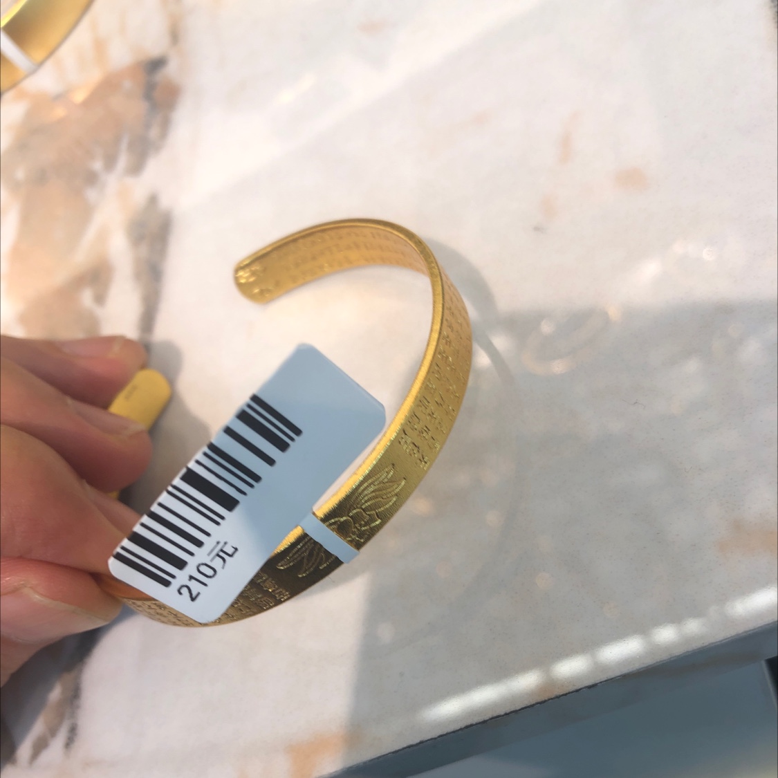 24K真金电镀手镯999开口内经沙金铜沙金