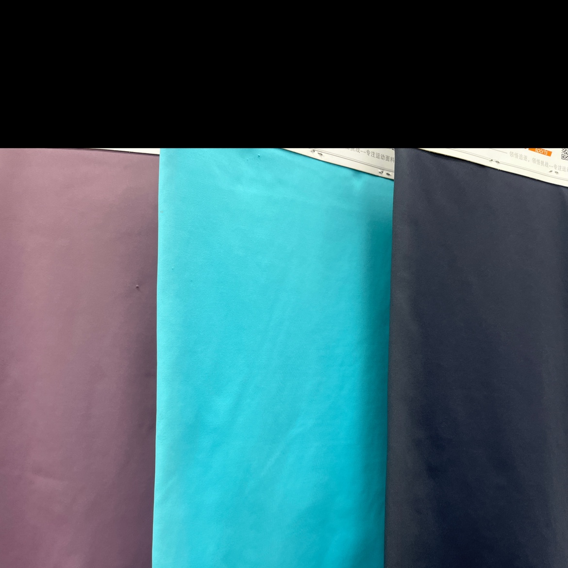 涤双面，深灰色、薄荷蓝色A，灰紫色