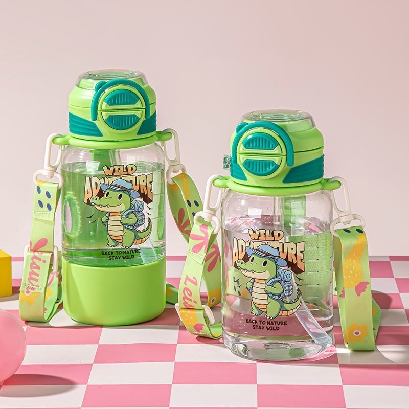 Other high-end portable water cups for men and women with straws, 650ML/700ML for primary and kindergarten babies and children Specification drawing