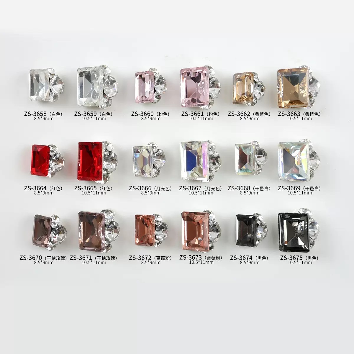 精品锆石美甲堆钻透白色爆闪堆堆钻球大肥方鸽子蛋冰糖指甲装饰品