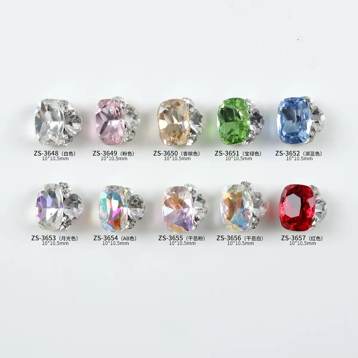 精品锆石美甲堆钻透白色爆闪堆堆钻球大肥方鸽子蛋冰糖指甲装饰品产品图