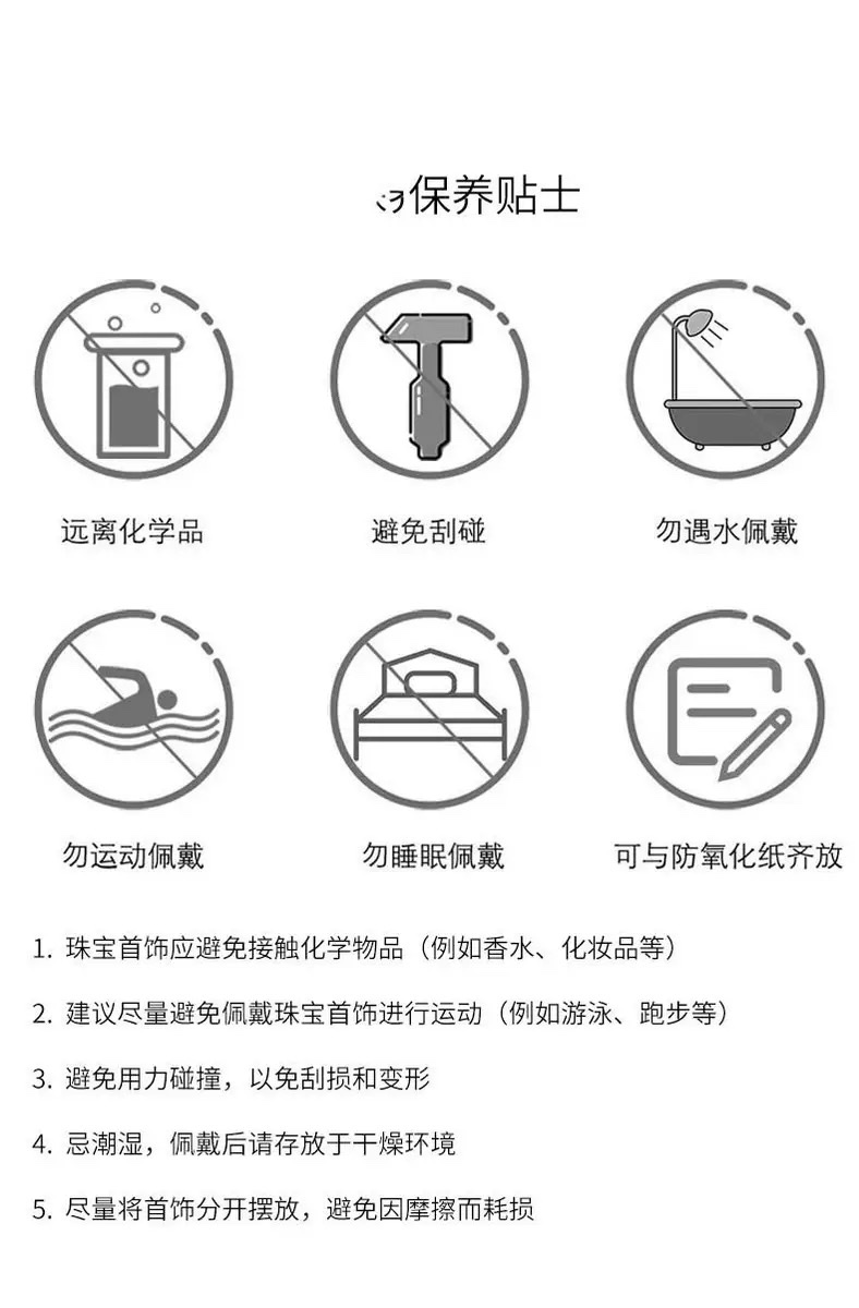 新中式天然桃花酿吊坠金丝玉项链轻奢高级平安无事牌毛衣链男女款 详情图7