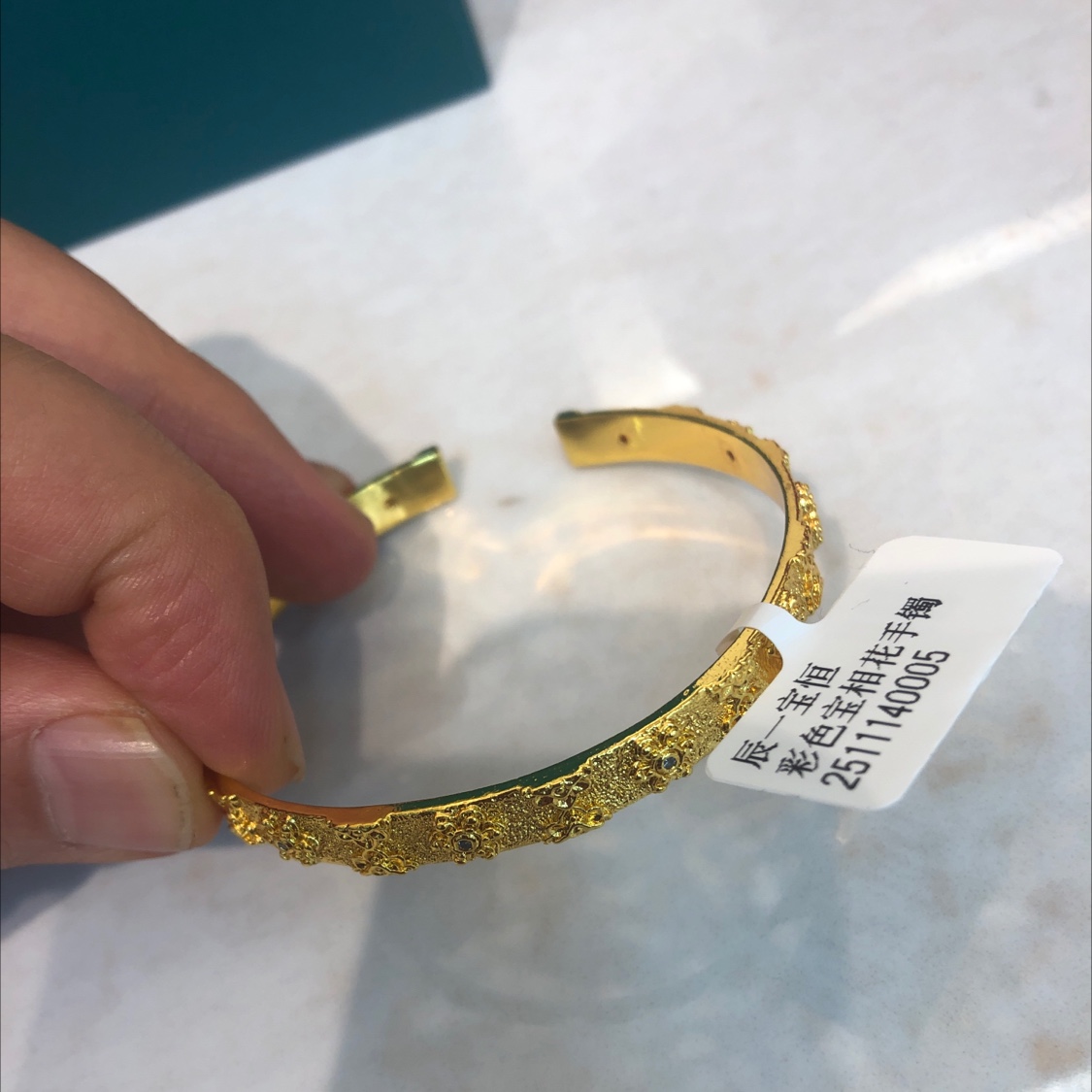 彩色宝相庄严花手镯24K真金电镀沙金铜沙金