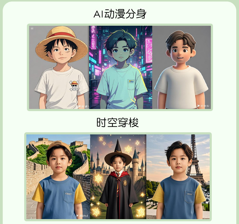 AI learning machine, a multi-functional intelligent educational toy, is an early education, enlightenment and intelligence learning device for children of appropriate age detail image 8