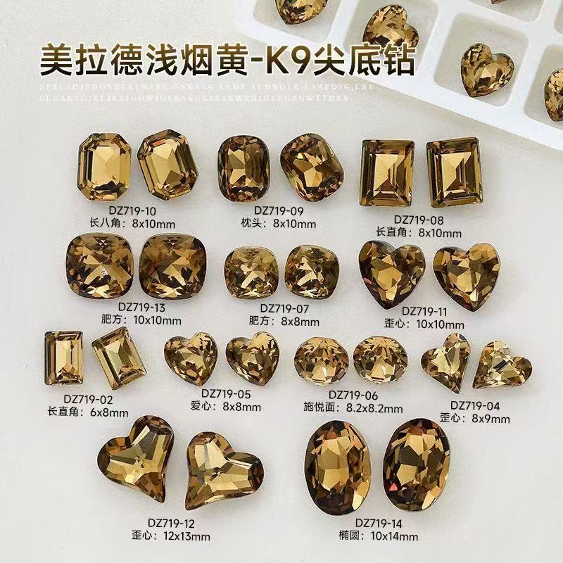 美甲钻，饰品钻，玻璃钻，头饰配饰，DIY钻，K9钻，服装辅料配件