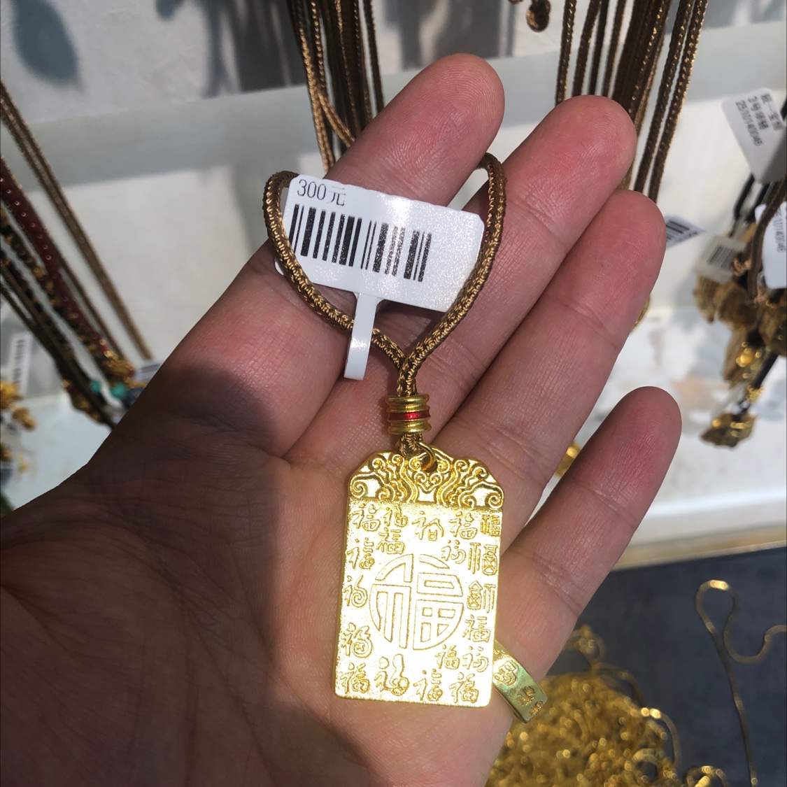 福牌24K真金电镀项链沙金