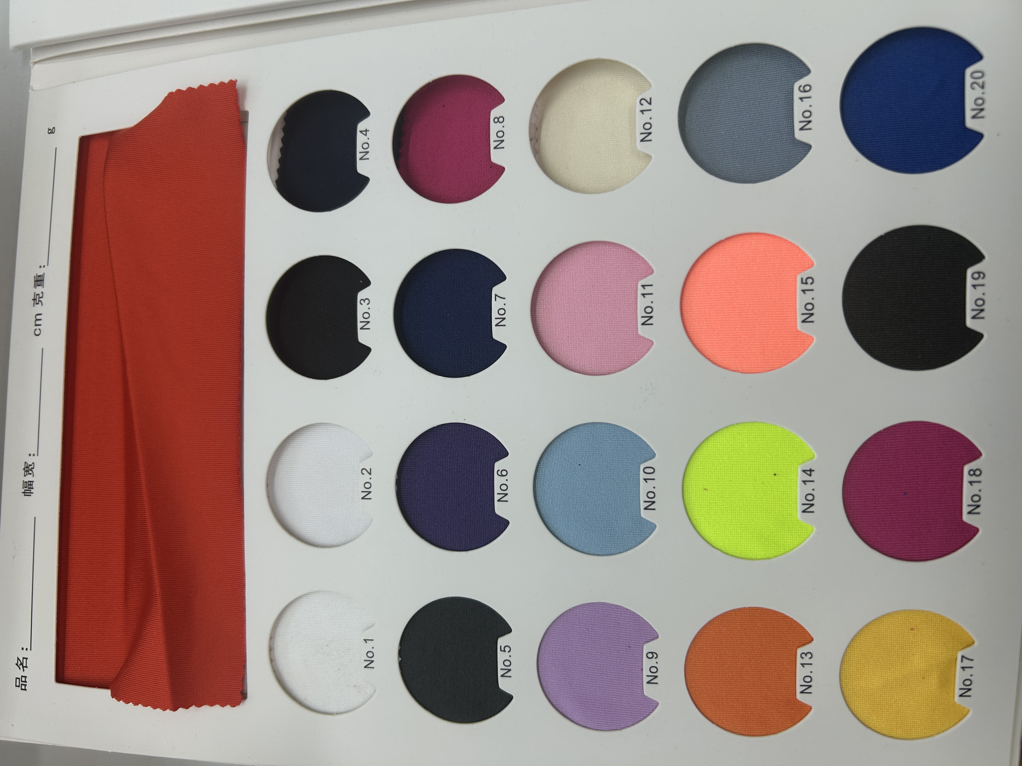 Product Name: Milk Silk Rack 230g details Picture