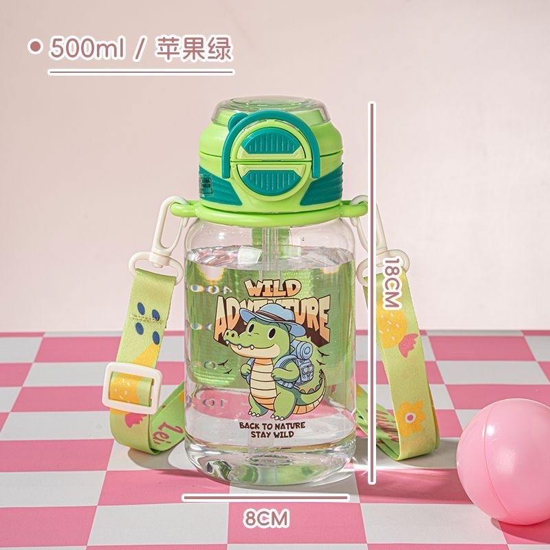 Other high-end portable water cups for men and women with straws, 650ML/700ML for primary and kindergarten babies and children details Picture