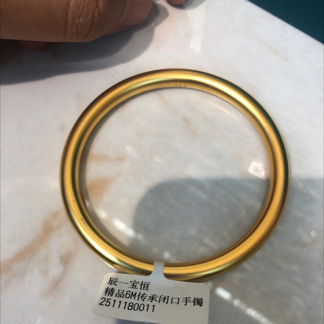6m传承闭口24K真金电镀手镯沙金铜沙金
