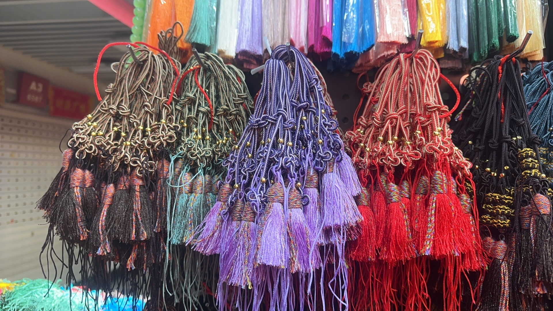 2025年精品高端大气上档次的配饰专用，可做车挂件包挂件饰品配件等可配各种婚庆礼品搭配饰品等……颜色齐全，价格实惠