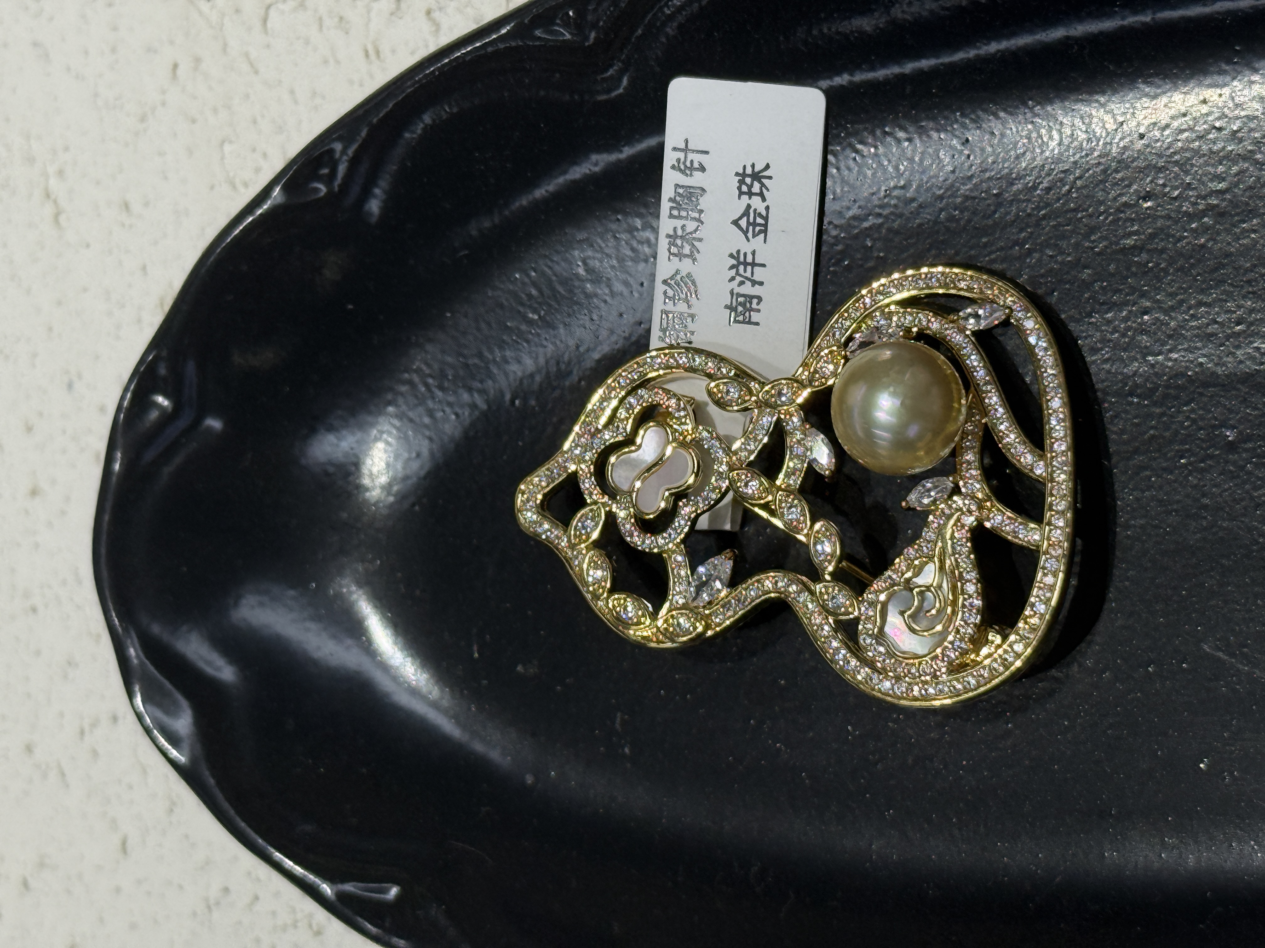 南洋金珠葫芦胸针