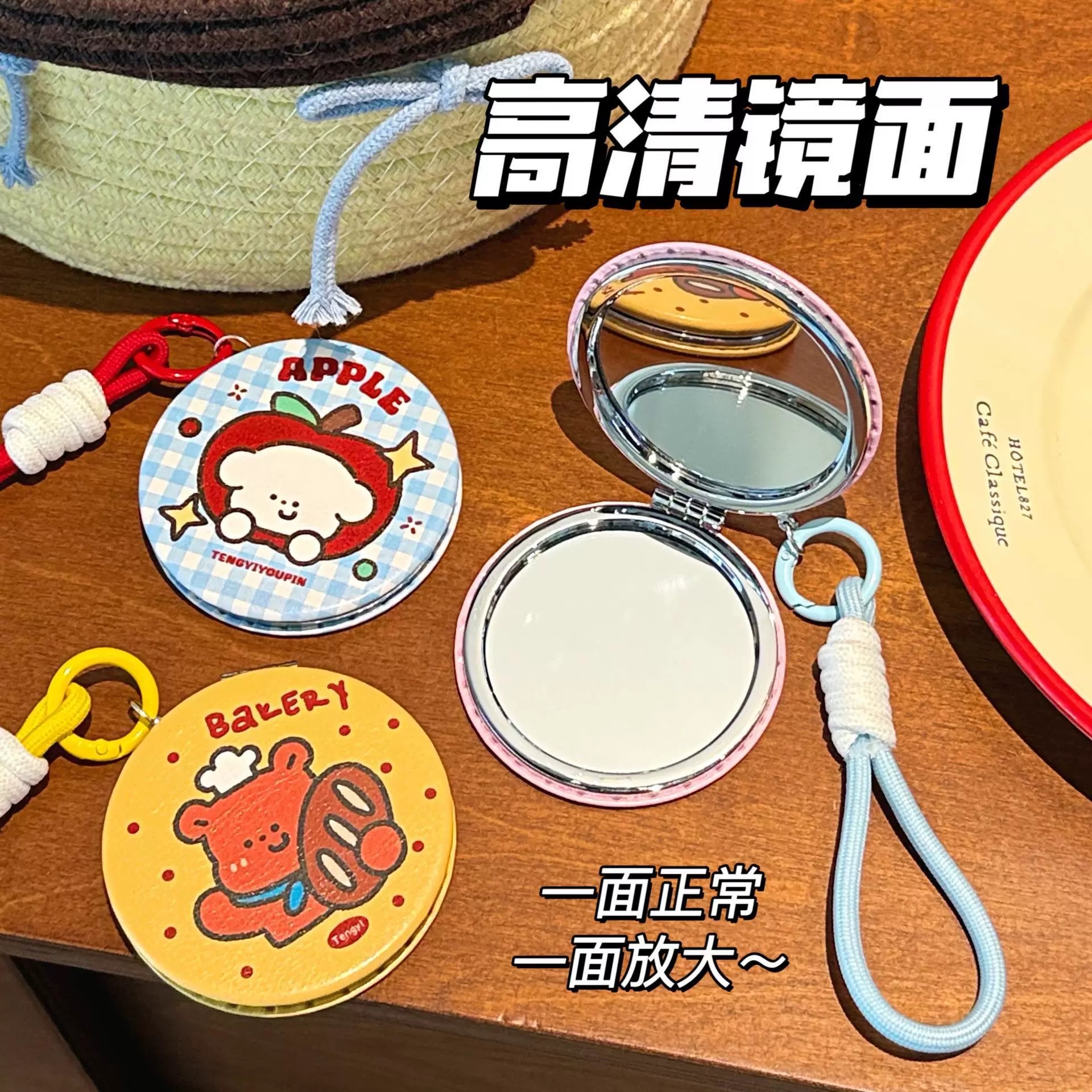 Cute cartoon illustration folding mirror, portable and small makeup mirror for girls, portable high-definition touch-up mirror, hanging rope small mirror, portable folding portable makeup mirror, desktop can stand, student dormitory girls, office good items, dressing mirror detail image 2