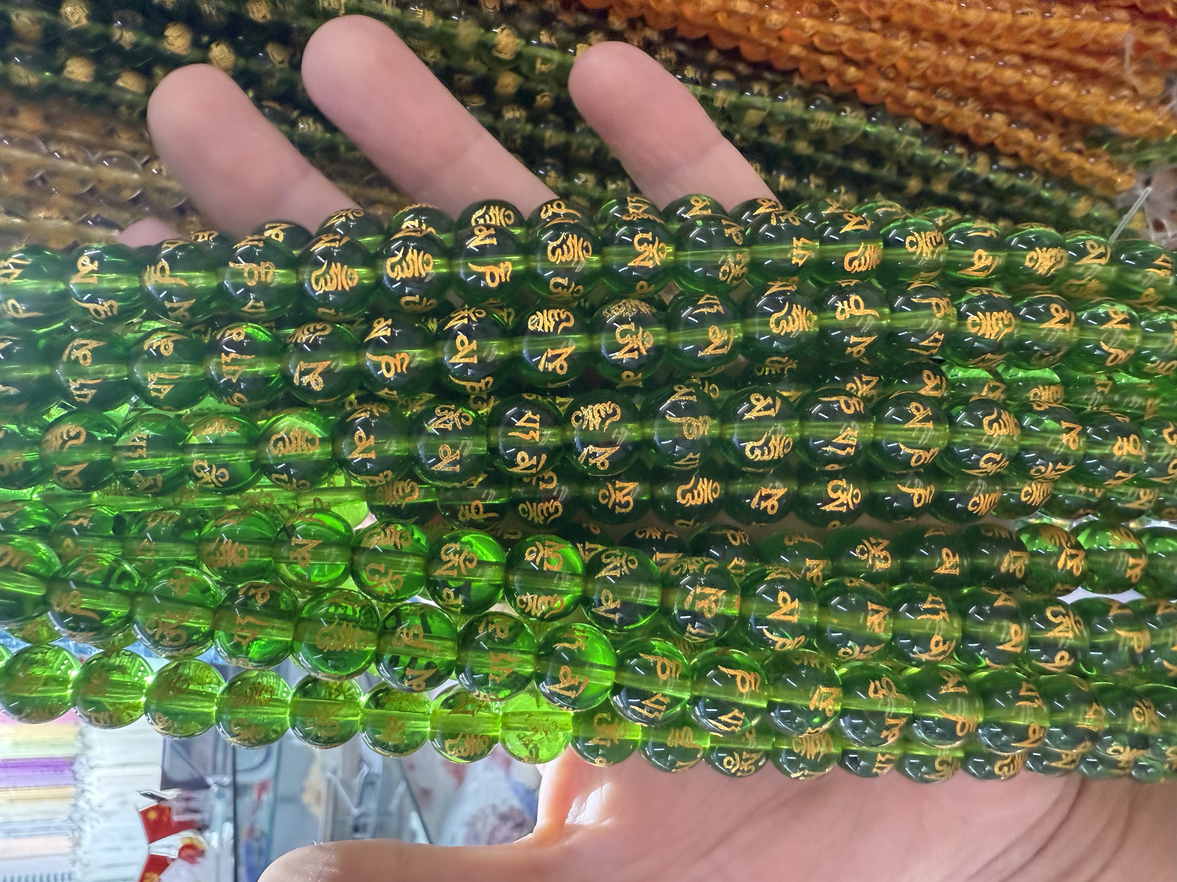 Crystal six-character mantra scattered beads diy jewelry accessories, Buddhist prayer beads bracelet accessories, copper coin beads, dragon pattern beads, gold-embossed round beads semi-finished product wholesale detail image 10