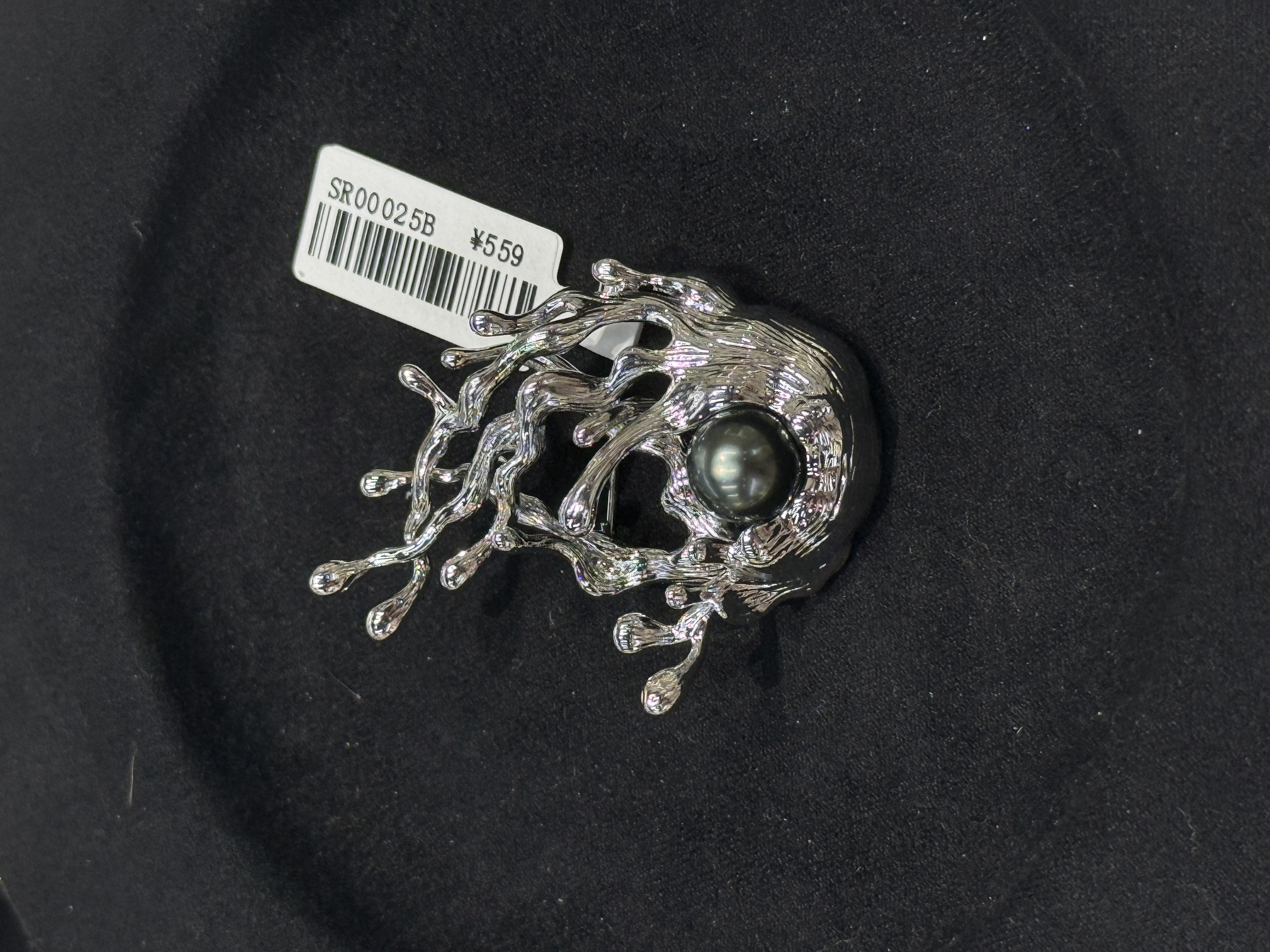 天然大溪地珍珠胸针