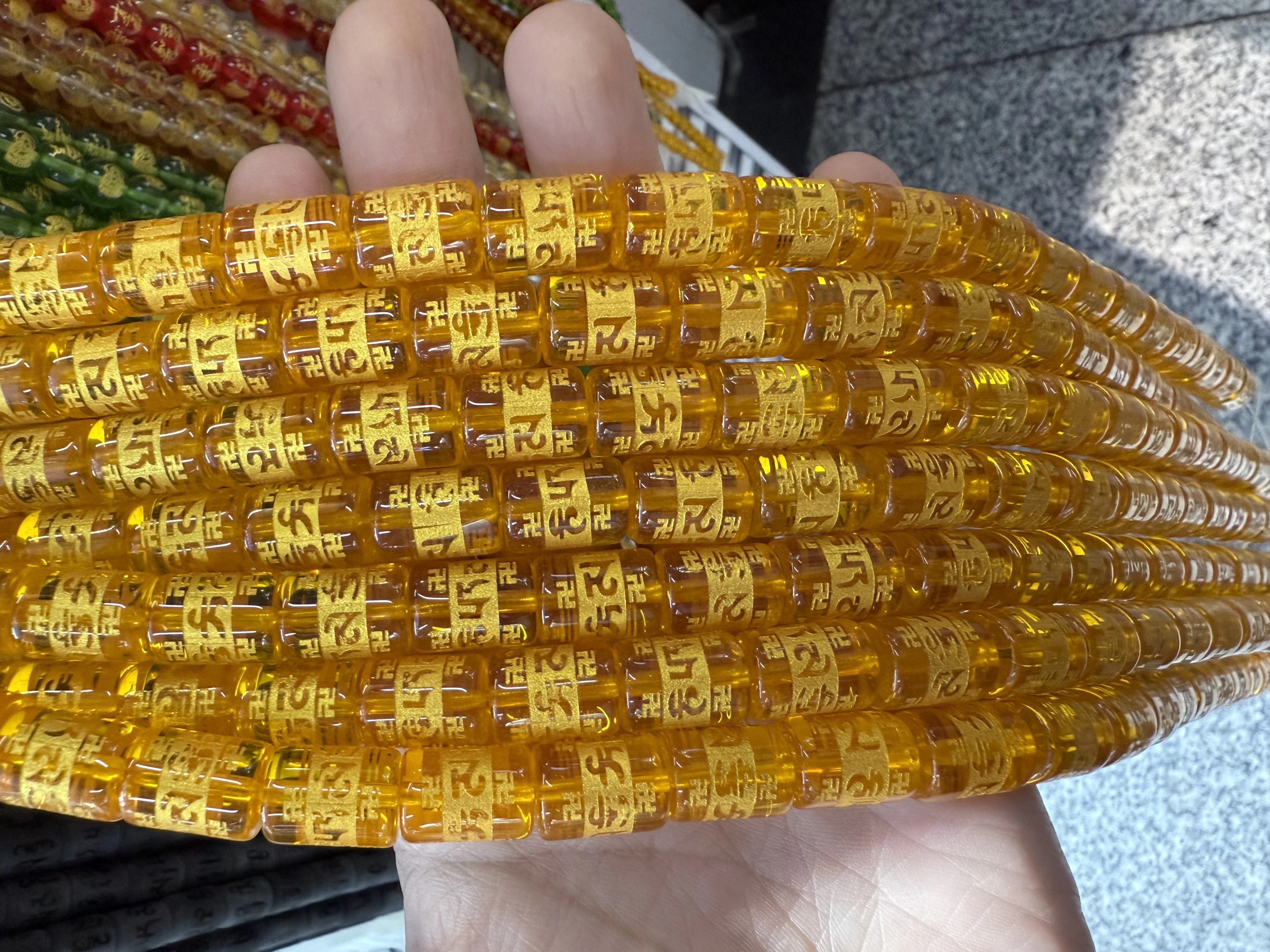 Crystal six-character mantra scattered beads diy jewelry accessories, Buddhist prayer beads bracelet accessories, copper coin beads, dragon pattern beads, gold-embossed round beads semi-finished product wholesale detail image 5