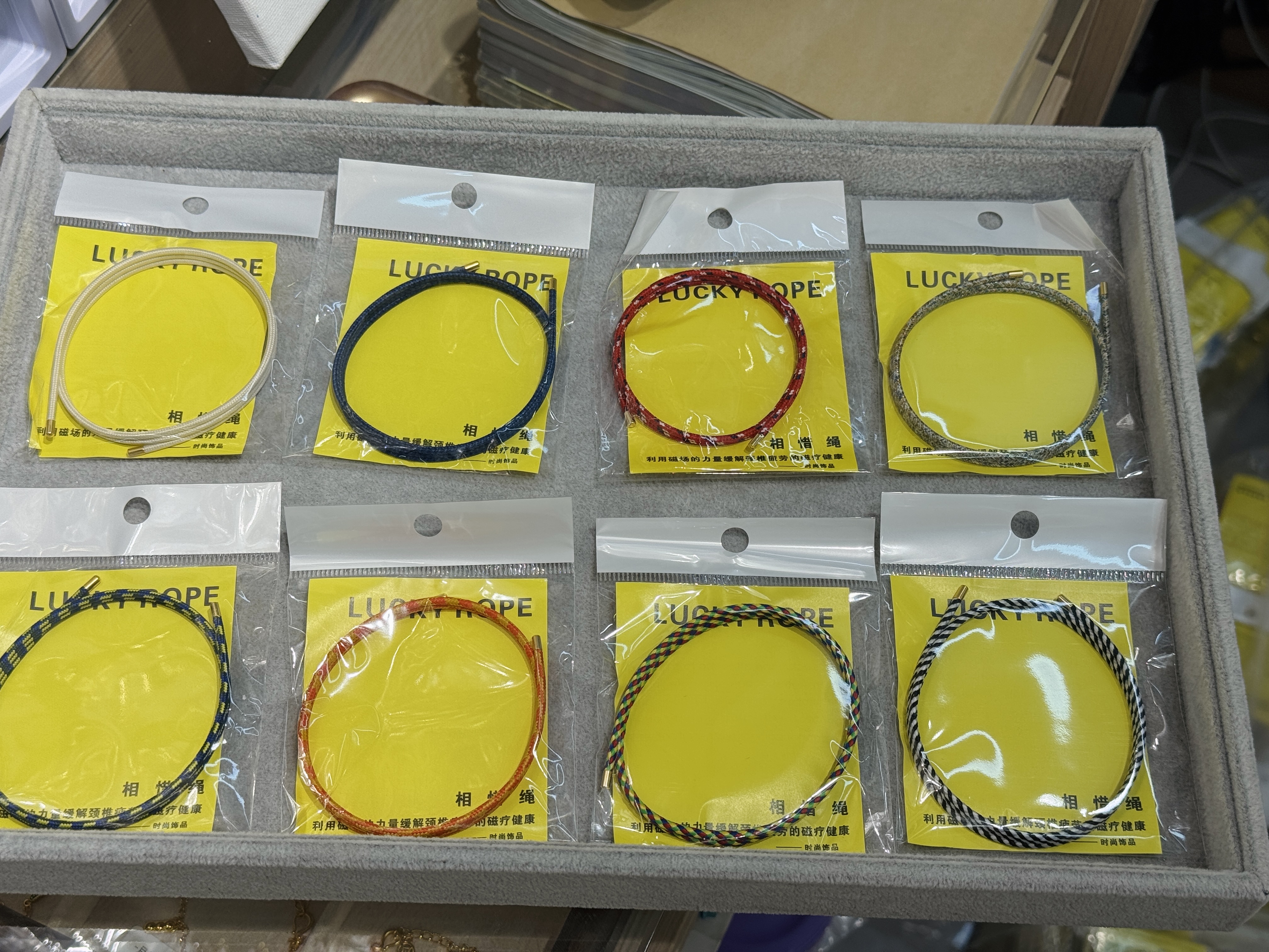 2025热销磁吸绳，DIY字母金属饰品配件多色手工材料装饰品配件 爆款