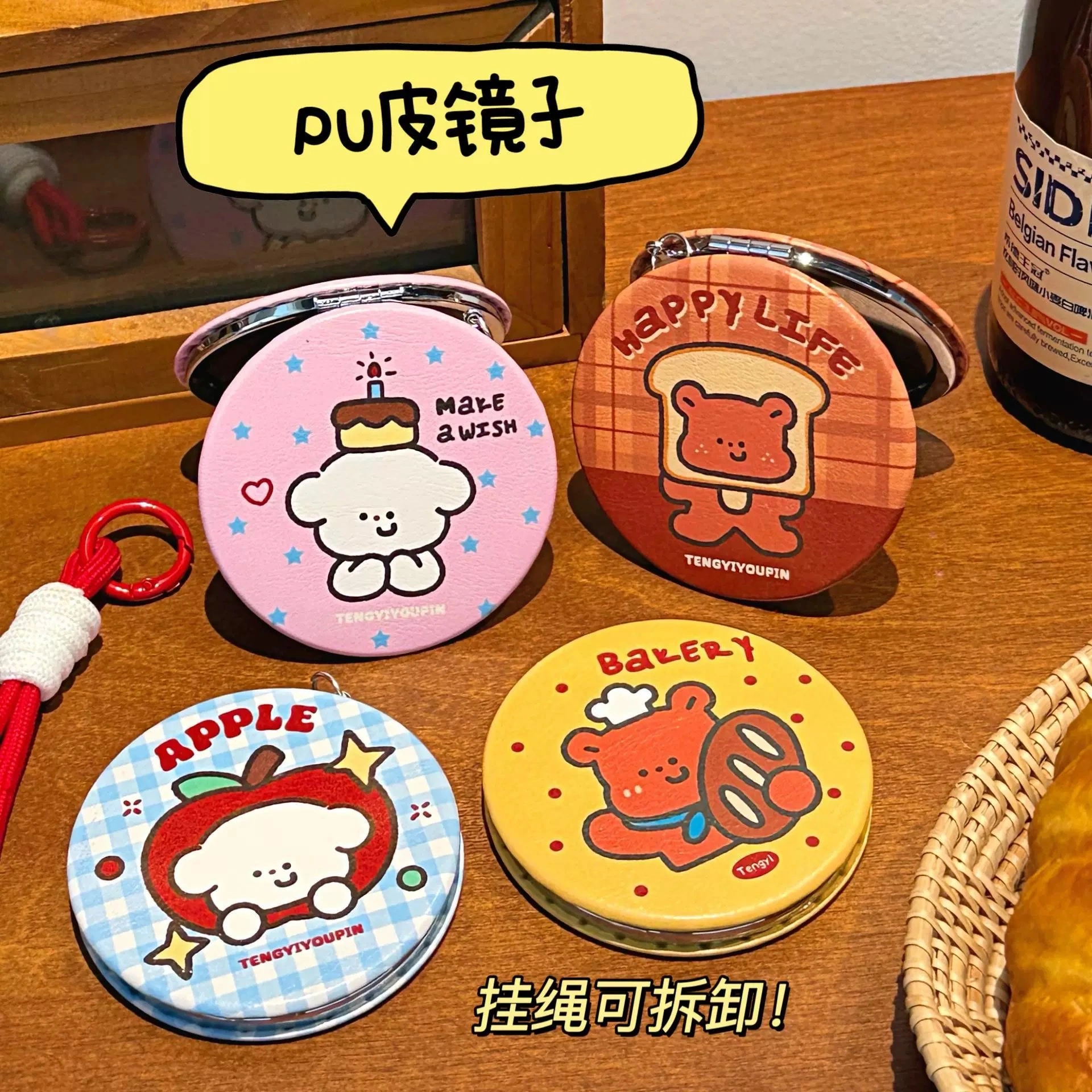 Cute cartoon illustration folding mirror, portable and small makeup mirror for girls, portable high-definition touch-up mirror, hanging rope small mirror, portable folding portable makeup mirror, desktop can stand, student dormitory girls, office good items, dressing mirror detail image 5