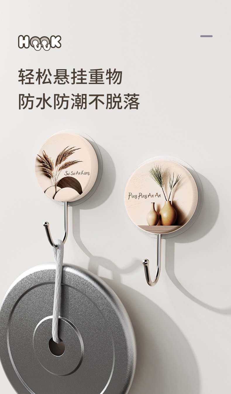 ZX530无痕振信强力粘钩创意免打孔不锈钢墙壁挂钩厕所浴室门后无痕收纳粘钩详情图3